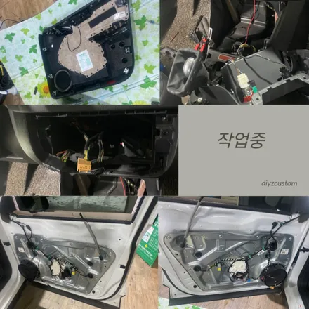 파주 일산 운정 야당 야동동 \'폭스바겐 뉴티구안 비노출 엠비언트\' 작업 후기! / 경기 파주