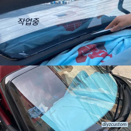 \'포르쉐 911 - 나노필름 이지스 BR 반사필름 선팅(틴팅) 작업 후기! / 경기 파주