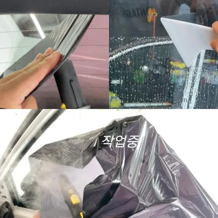 \'펠리세이드 나노필름 NF9R 반반사필름 썬팅 재시공\' 작업 후기! / 경기 파주