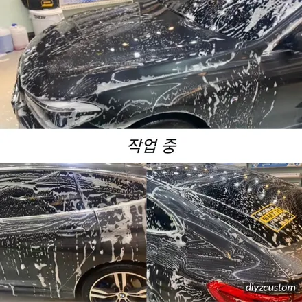 \'BMW 640i GT 전체광택 및 유리막코팅\' 작업 후기! / 경기 파주