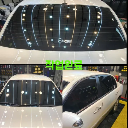 운정 교하 금촌 일산 야당 삼송 원흥 오피러스 파비스PV 썬팅 잘하는곳 자동차튜닝샵 추천 / 경기 파주
