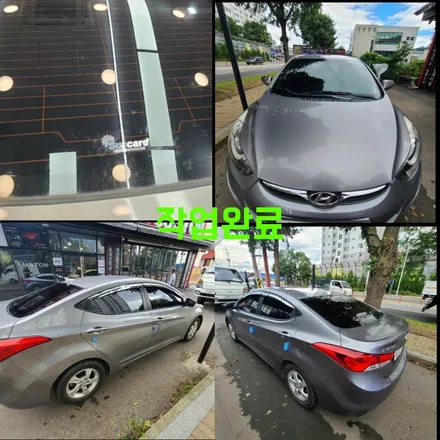 파주 썬팅잘하는곳을 찾으세요? 아반떼md 썬케어 전체썬팅 후기 / 경기 파주