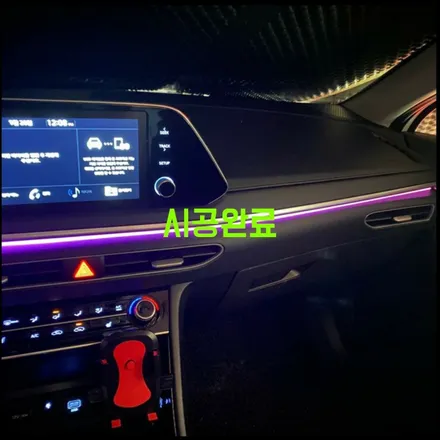 파주 운정 백석 백마 후곡 자동차튜닝 최저가 다이즈커스텀 - 쏘나타 Dn8 터보 부분 엠비언트 시공후기 / 경기 파주