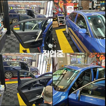 자동차튜닝 최저가 / bmw520 파비스pv9 썬팅 시공후기 / 경기 파주