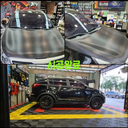 파주 운정 탄현 대화 스포티지r 본넷 무광카본 부분랩핑 시공후기 / 경기 파주