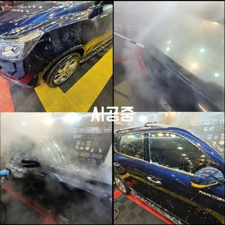탄현 대화 백마 일산 자동차튜닝 최저가 렉스턴g4 디테일링 스팀세차 부분광택 시공후기 / 경기 파주