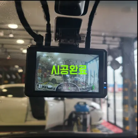 파주 운정 저렴한 잘하는 곳 / 스파크 블랙박스 파인뷰 x-700 시공후기 / 경기 파주