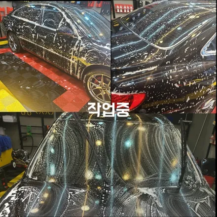 파주 문산 운정 금촌 세차 저렴한 싼 잘하는 곳 / 그랜저tg 디테일링 스팀세차 시공후기 / 경기 파주