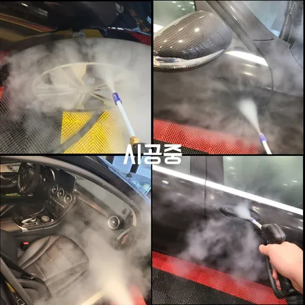파주 문산 일산 탄현 운정 자동차 튜닝 최저가 / 벤츠 c200 디테일링 스팀세차 주유구 ppf 시공후기 / 경기 파주