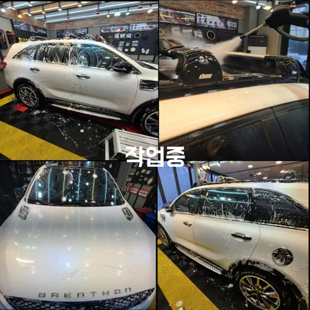 파주 운정 세차 잘하는 저렴한 곳 업체 / 올 뉴 쏘렌토 디테일링 스팀세차 작업 후기 / 경기 파주