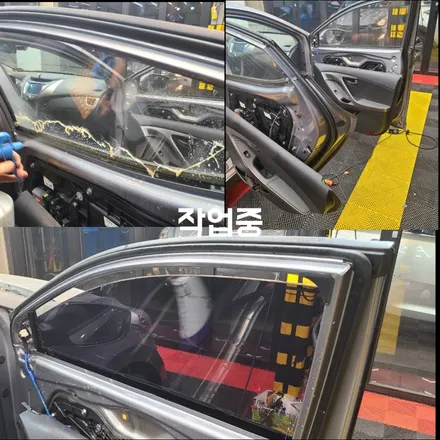 파주 금촌 문산 탄현 자동차 튜닝 최저가 - 아반테ad 썬케어 썬팅 작업 후기 / 경기 파주