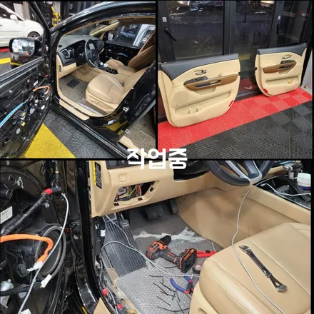 파주 운정 문산 금촌 탄현 백마 일산 고양시 자동차 튜닝 최저가 잘하는곳 / 올 뉴 카니발 리무진 엠비언트 시공후기 / 경기 파주