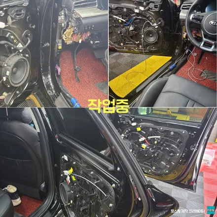 파주 운정 기아 k5 엠비언트 시공 작업 후기 / 경기 파주
