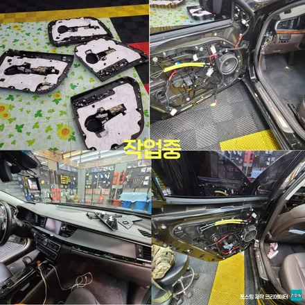 파주 운정 k7 코더스 비노출 엠비언트 시공 작업 후기 / 경기 파주