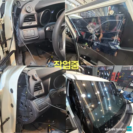 파주 운정 일산 티볼리 아이나비 블랙박스 애니가드 썬팅 시공 작업 후기 / 경기 파주