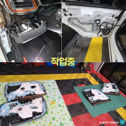 고양 일산 김포 링컨 컨티넬탈 코더스 비노출 엠비언트 성지 맛집 시공 작업 후기 / 경기 파주