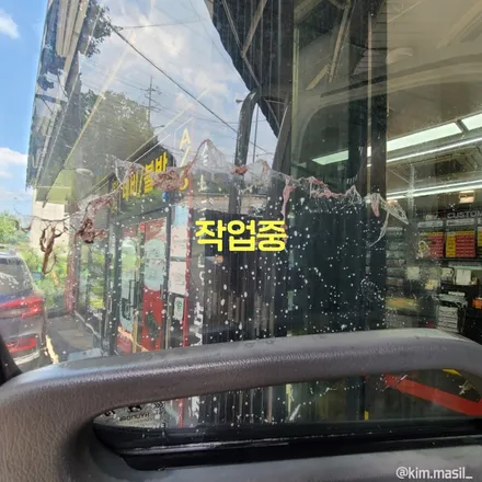김포 걸포 북변 2.5톤 화물차 파비스pv9 썬팅 시공 작업 후기 / 경기 파주