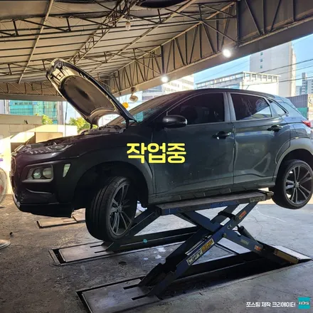 일산 풍산 마두 코나 브라비오 led 라이트 튜닝 시공 작업 후기 / 경기 파주