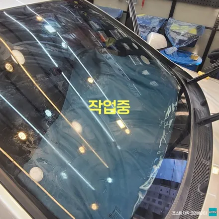 파주 야당동 야당역 lf쏘나타 애니가드 썬팅 업체 다이즈커스텀 시공 작업 후기 / 경기 파주