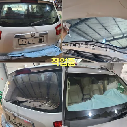 일산 킨텍스 모하비 애니가드 ap80r 반반사 필름 시공 작업 후기 / 경기 파주