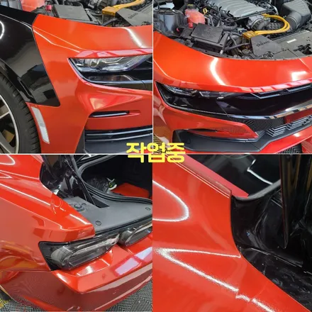 파주 운정 일산 카마로 전체랩핑 3M 글라스 화이어 레드 색상 시공 작업 후기 / 경기 파주