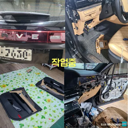 일산 파주 운정 모하비 더마스터 코더스 엠비언트 도어빔 실외부분랩핑 시공 작업 후기 / 경기 파주
