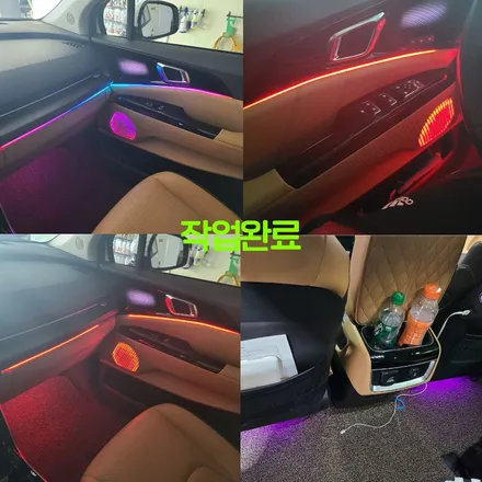 파주 운정 일산 KA4 카니발 코더스 엠비언트 시공 작업 후기 / 경기 파주