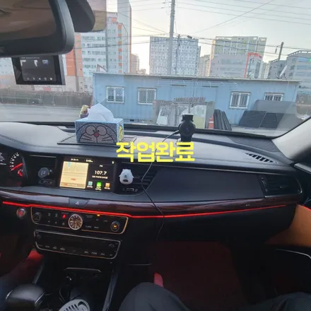 파주 일산 탄현 k7 코더스 엠비언트 시공 작업 후기 / 경기 파주