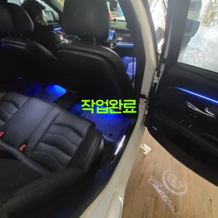 파주 운정 캐딜락 CT6 코더스 엠비언트 순정 시거잭 서비스 시공 작업 후기 / 경기 파주