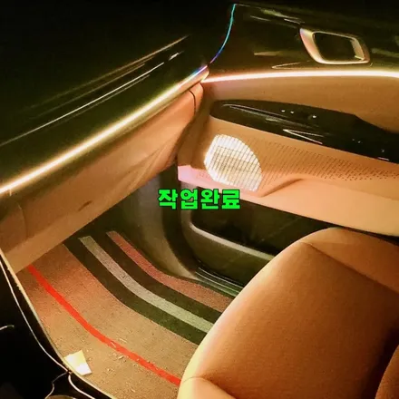 파주 운정 ka4 카니발 비노출 엠비언트 시공 작업 후기 / 경기 파주