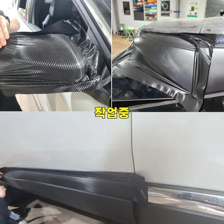 파주 운정 탄현 킨텍스 푸조3008 크롬죽이기 랩핑 시공 작업 후기 / 경기 파주
