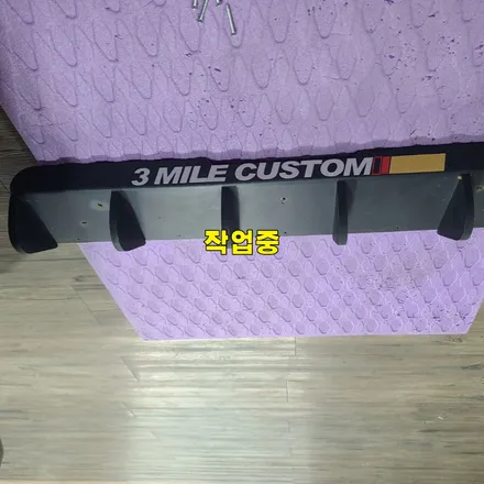 파주 운정 K5  순정led 브레이크등 3마일 커스텀 디퓨져 시공 작업 후기 / 경기 파주