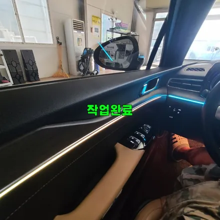 일산 백석 마두 K5 dl3 코더스 엠비언트 시공 작업 후기 / 경기 파주