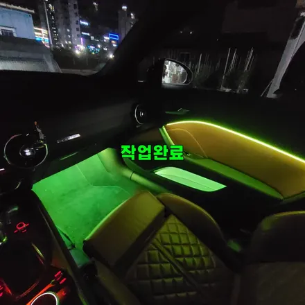 일산 파주 운정 아우디TT 코더스 엠비언트 시공 작업 후기 / 경기 파주