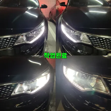 파주 야당 운정 K5 데일라이트 밎 브라비오 LED 교체 시공 작업 후기 / 경기 파주