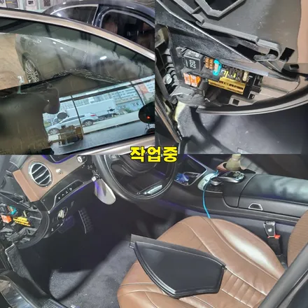 파주 운정 원당 벤츠 s500 솔라가드 새턴 전면 1열 현대폰터스 WD900 블랙박스 시공 작업 후기 / 경기 파주