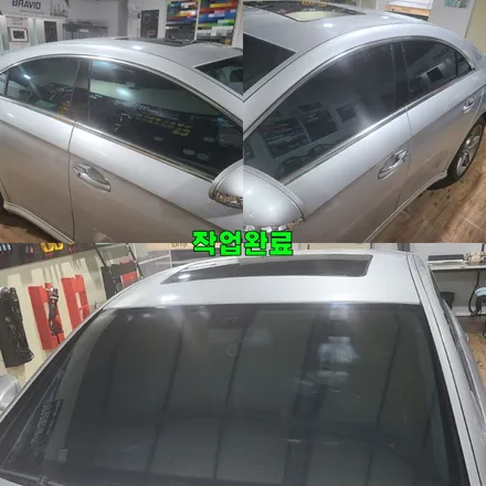 파주 운정 벤츠 CLS500 애니가드 반반사 썬팅 시공 작업 후기 / 경기 파주