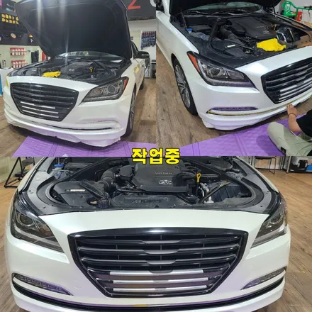 파주 운정 제네시스 DH 보험처리 랩핑 앞범퍼 화이트 유광펄 시공 작업 후기 / 경기 파주
