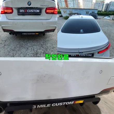 파주 운정 BMW3 3마일 커스텀 뒷유리 스티커 제거 시공 작업 후기 / 경기 파주