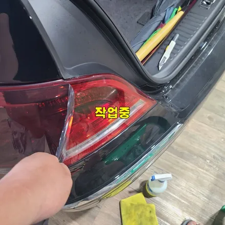 파주 운정 에쿠스 라이트 필름 제거 시공 작업 후기 / 경기 파주