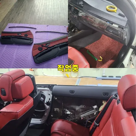 파주 운정 BMW335i 코더스 엠비언트 시공 작업 후기 / 경기 파주