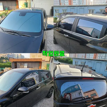 파주 운정 더뉴스파크  나노필름 이지스BR 시공 작업 후기 / 경기 파주