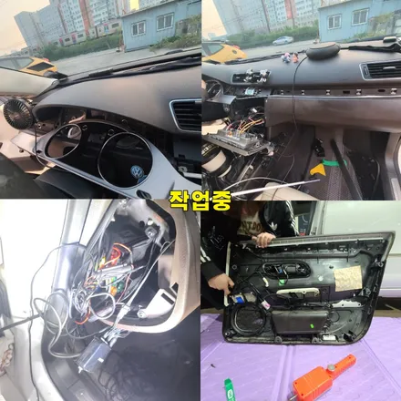 파주 운정 폭스바겐 CC  코더스엠비언트 라인위치변경 아이나비 QXD8000 블랙박스 시공 작업 후기 / 경기 파주