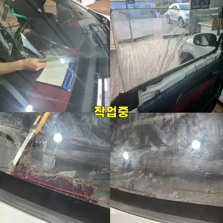 파주 운정 일산 포르테 쿠페  나노필름 이지스BR 썬팅 시공 작업 후기 / 경기 파주