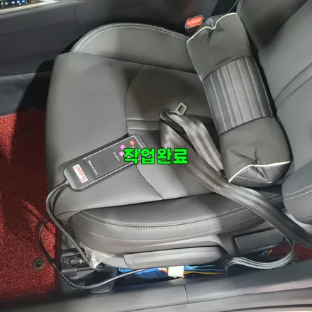 파주 운정 뉴라이징 쏘나타 택시  운전석 프리카워 안마시트 시공 작업 후기 / 경기 파주