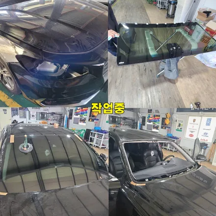 파주 운정 그랜저IG 사고 보험수리 휀다 범퍼판금도색 전면유리 썬팅 시공 작업 후기 / 경기 파주