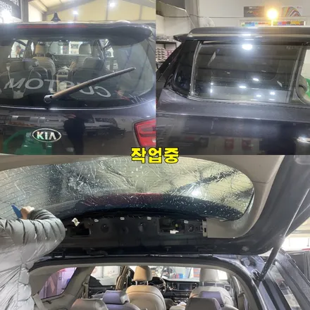 파주 운정 올뉴카니발 나노필름 GR이지스 시공 작업 후기 / 경기 파주