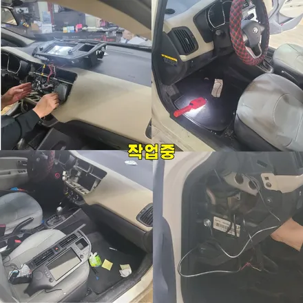 파주 운정 프라이드 신차 패키지 아이나비 네비 블박 밧데리 휠 하이패스 풋등 시공 작업 후기 / 경기 파주