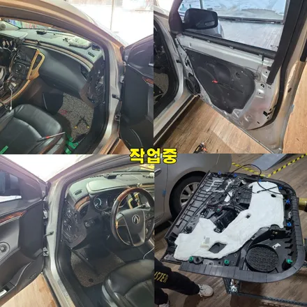 파주 운정 알페온 코더스 엠비언트 시공 작업 후기 / 경기 파주