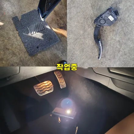 파주 운정 렉스턴 G4 오르간패달 시공 작업 후기 / 경기 파주